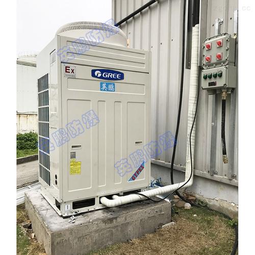 5f-核電站英鵬風管式防爆空調bfkt-3.5f